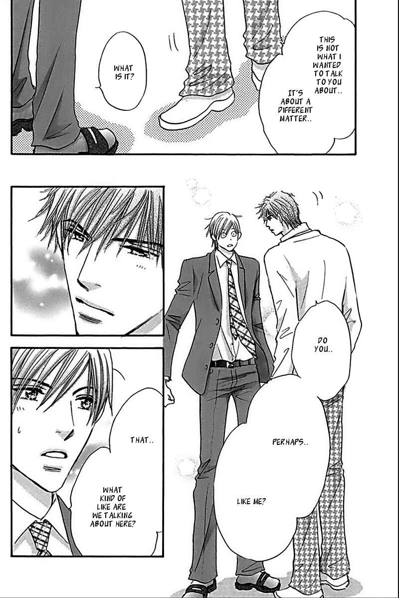 Page 9 Chapter 3 Koi no Jikan