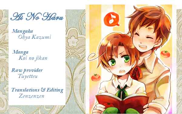Page 1 Chapter 2 Koi no Jikan
