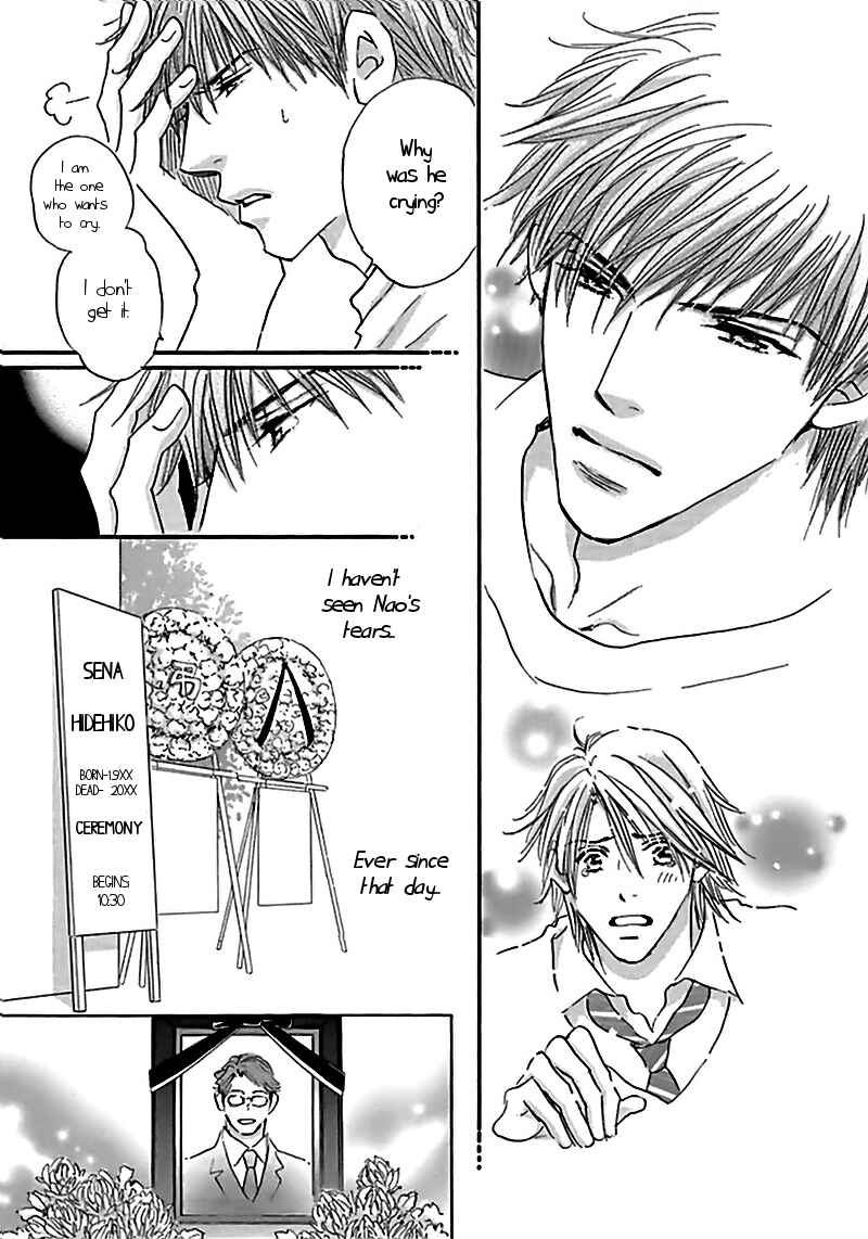 Page 15 Chapter 2 Koi no Jikan