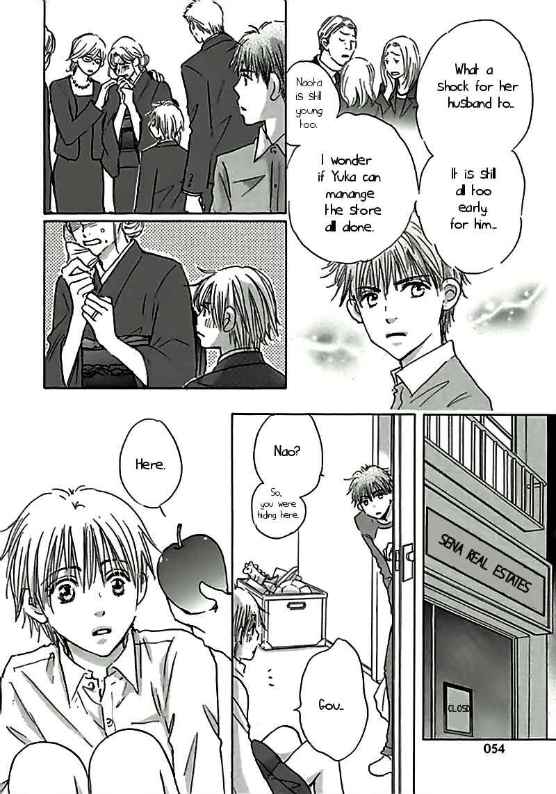 Page 16 Chapter 2 Koi no Jikan
