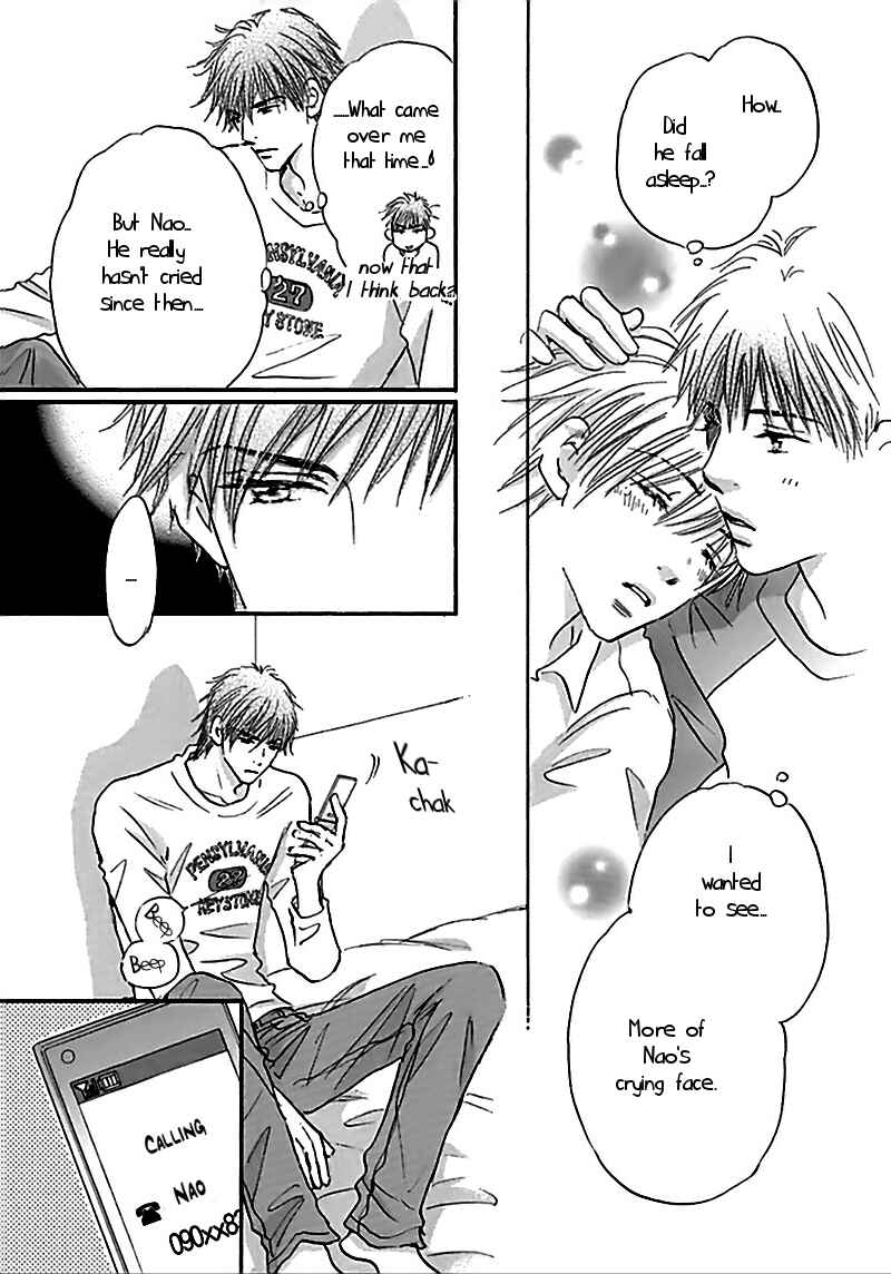 Page 19 Chapter 2 Koi no Jikan