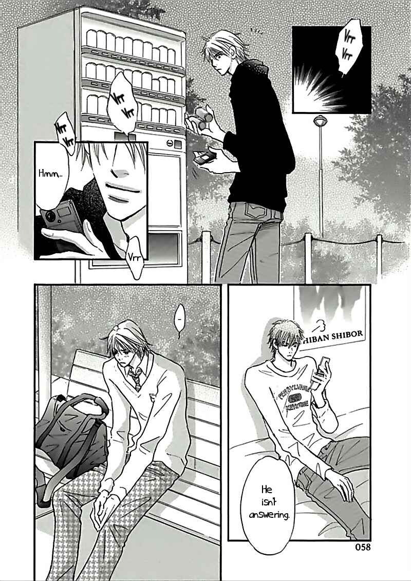 Page 20 Chapter 2 Koi no Jikan