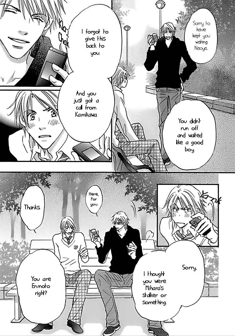 Page 21 Chapter 2 Koi no Jikan