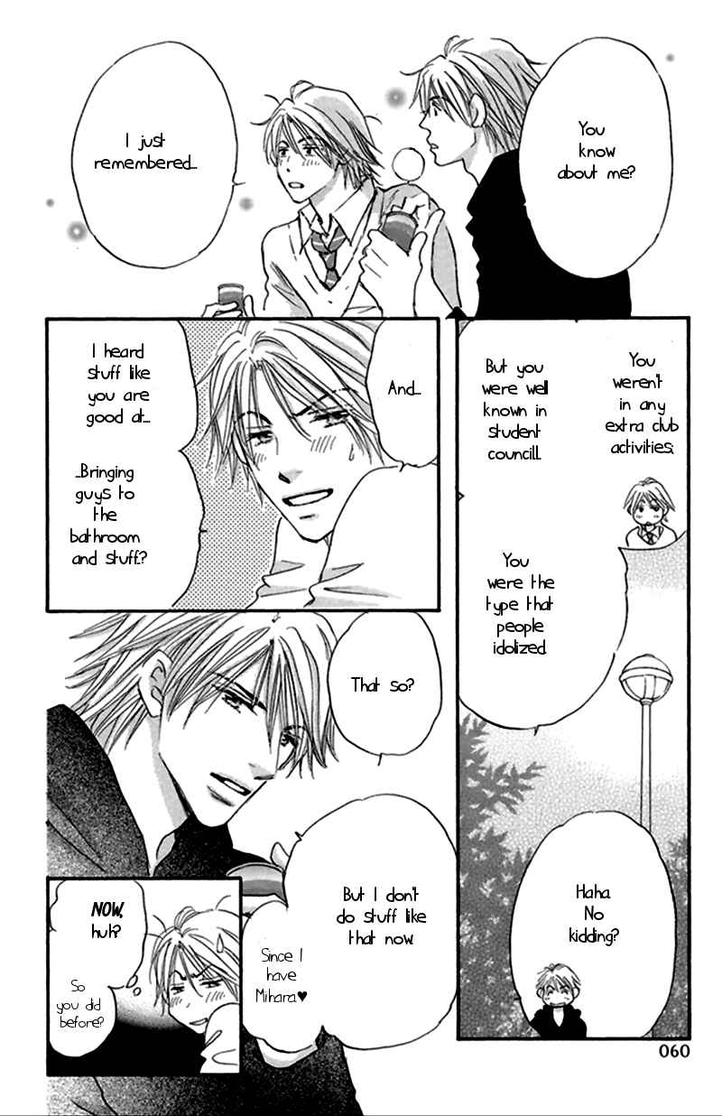 Page 22 Chapter 2 Koi no Jikan