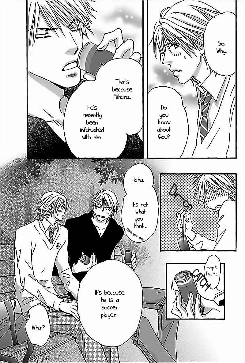 Page 23 Chapter 2 Koi no Jikan