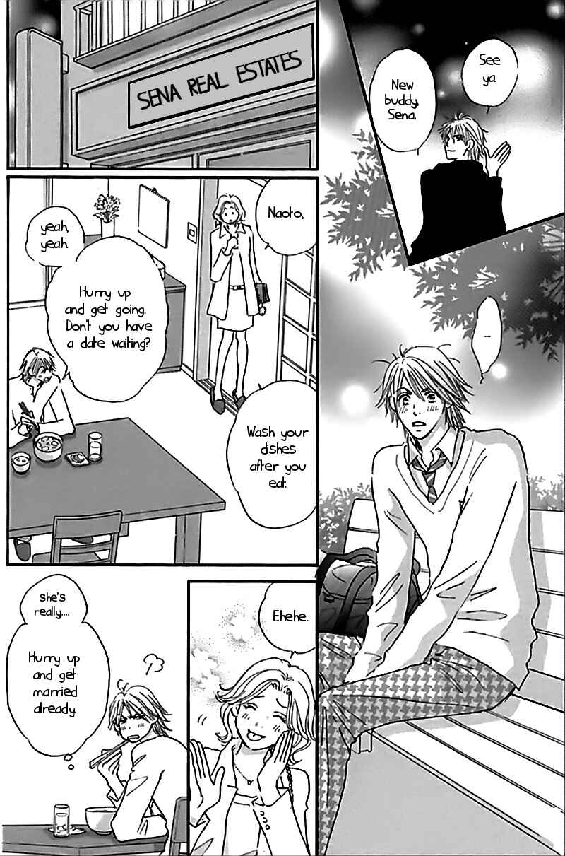 Page 26 Chapter 2 Koi no Jikan