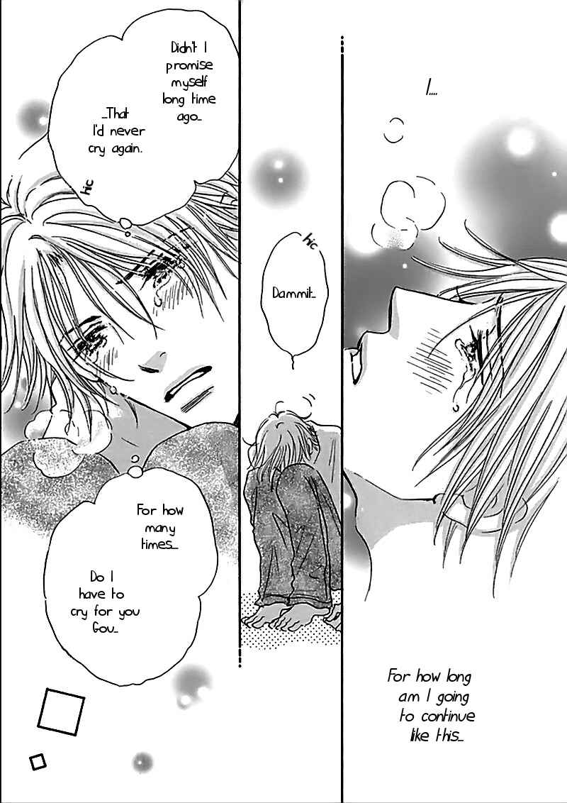 Page 31 Chapter 2 Koi no Jikan