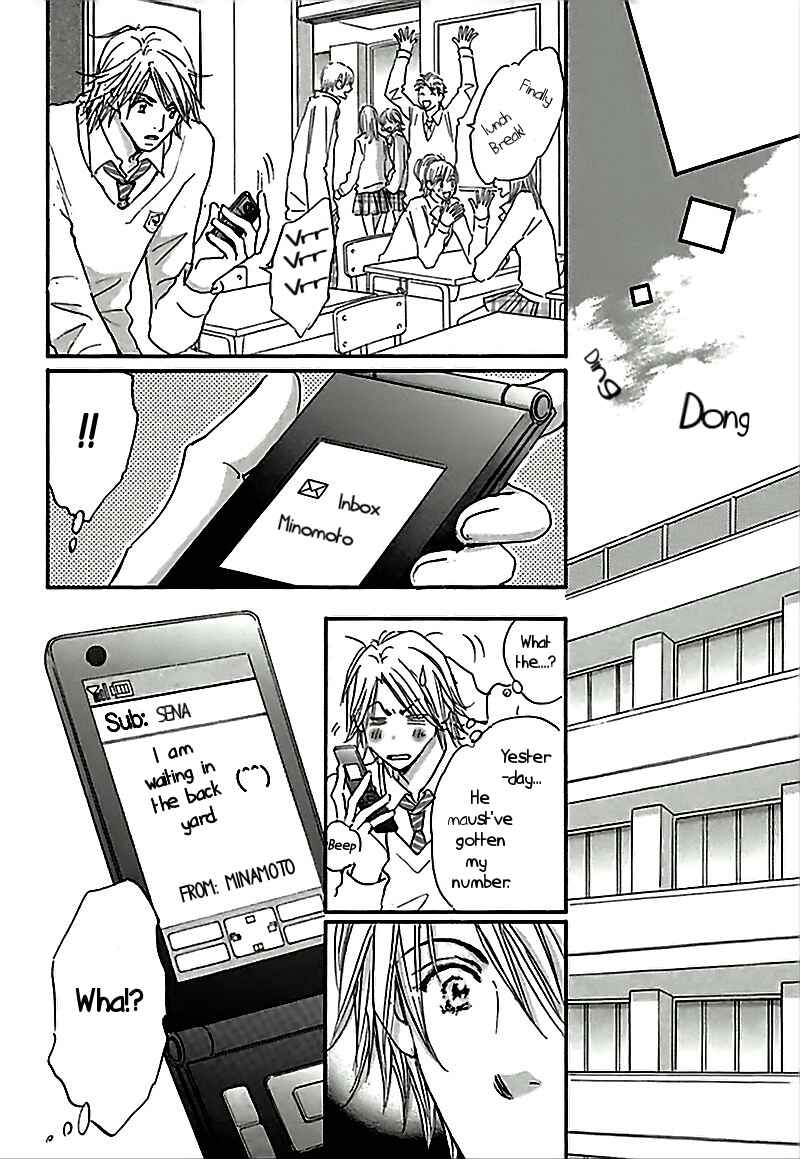 Page 32 Chapter 2 Koi no Jikan