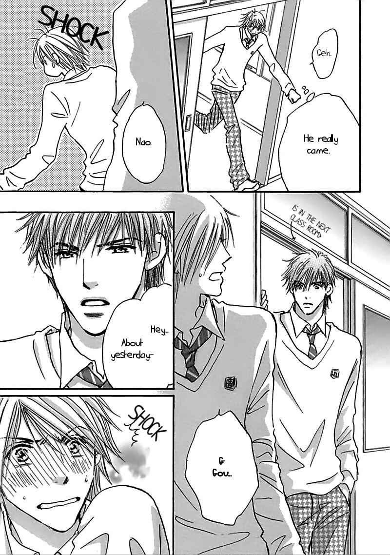Page 33 Chapter 2 Koi no Jikan