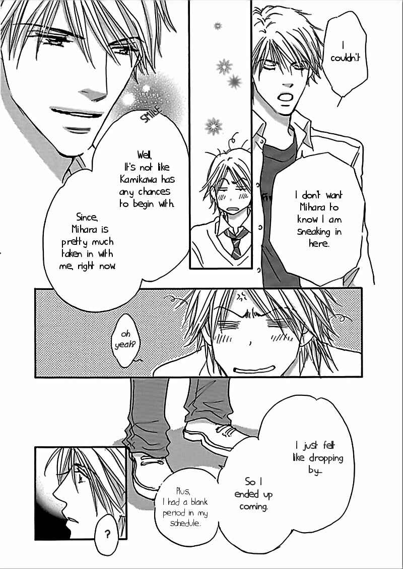Page 36 Chapter 2 Koi no Jikan
