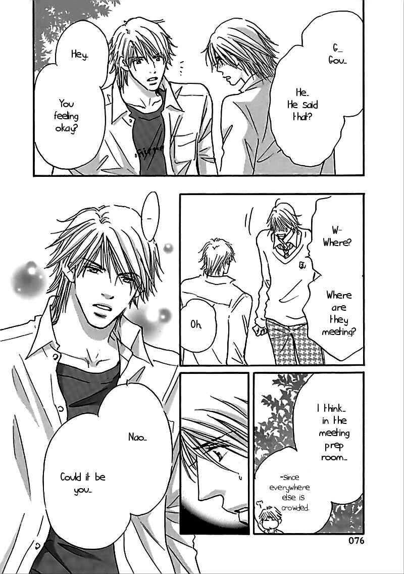 Page 38 Chapter 2 Koi no Jikan