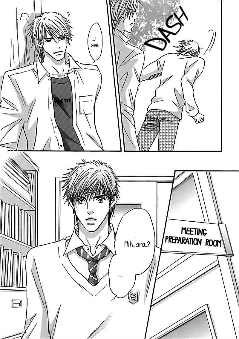 Page 39 Chapter 2 Koi no Jikan
