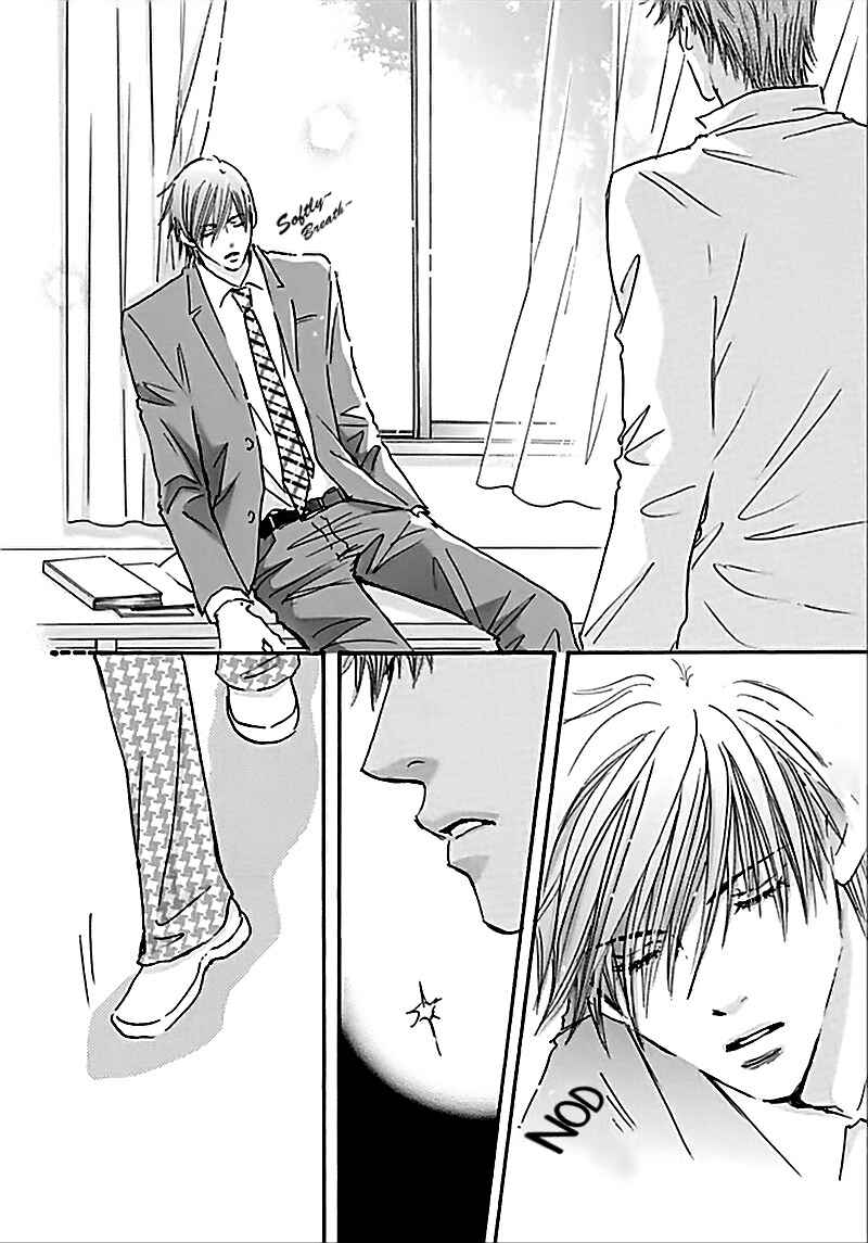 Page 40 Chapter 2 Koi no Jikan
