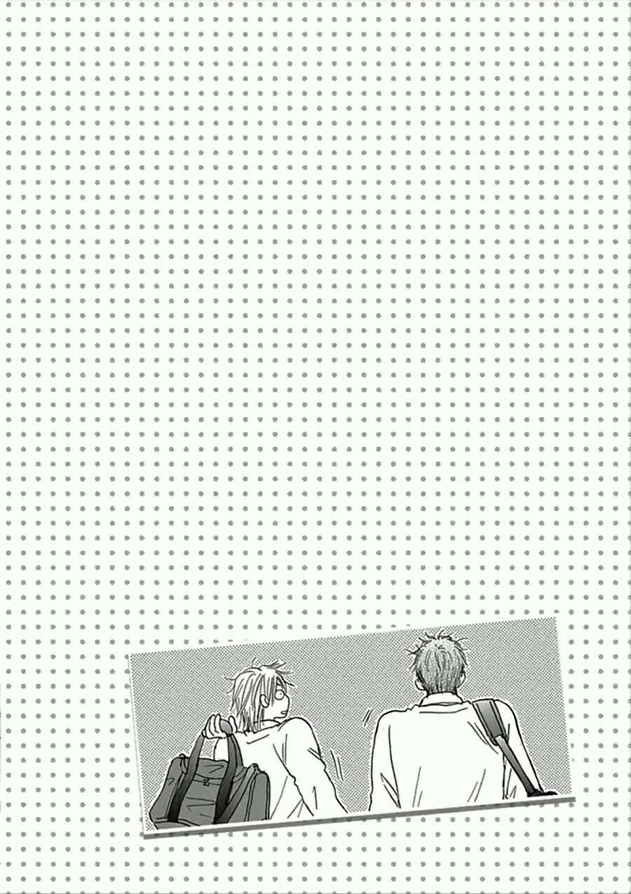 Page 6 Chapter 2 Koi no Jikan