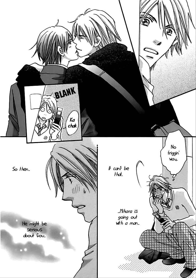 Page 8 Chapter 2 Koi no Jikan