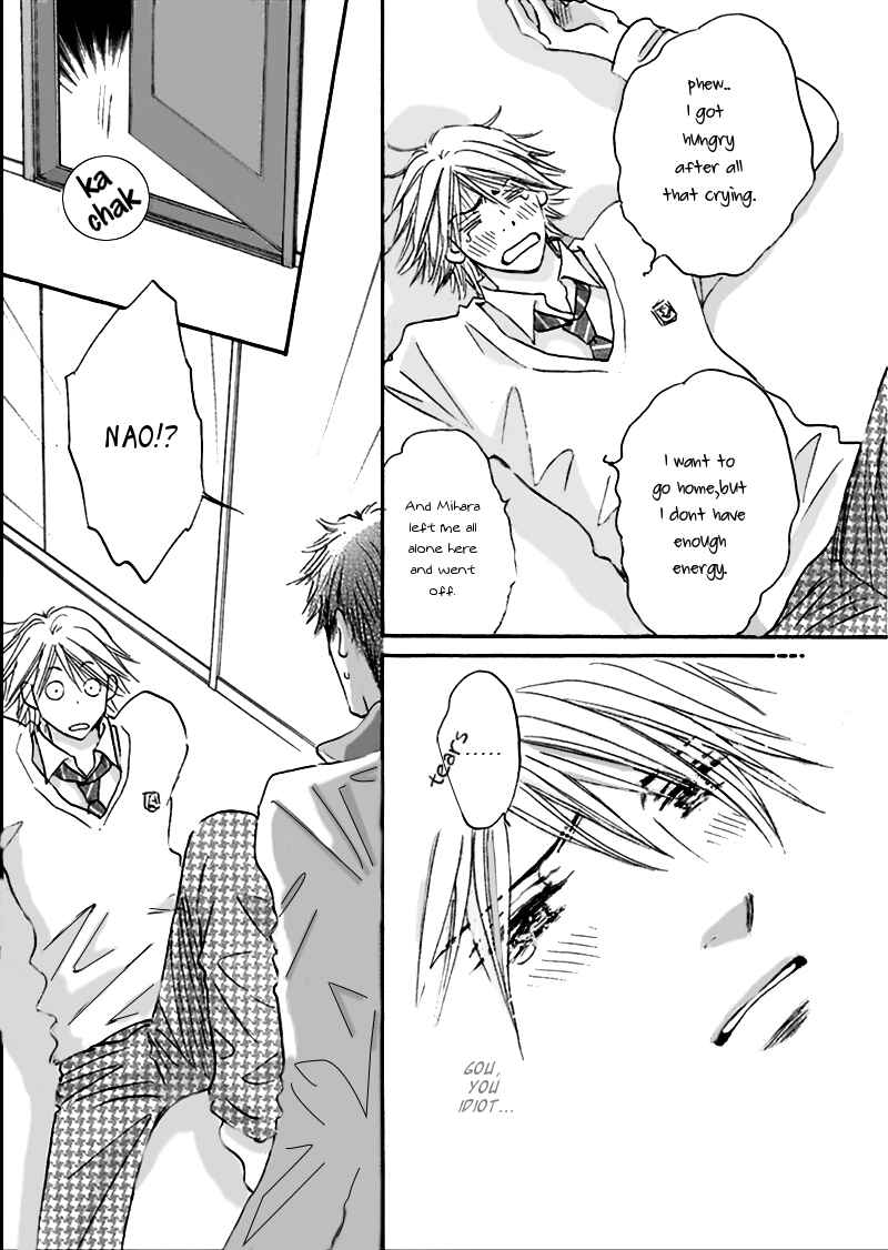 Page 14 Chapter 4.5 Koi no Jikan