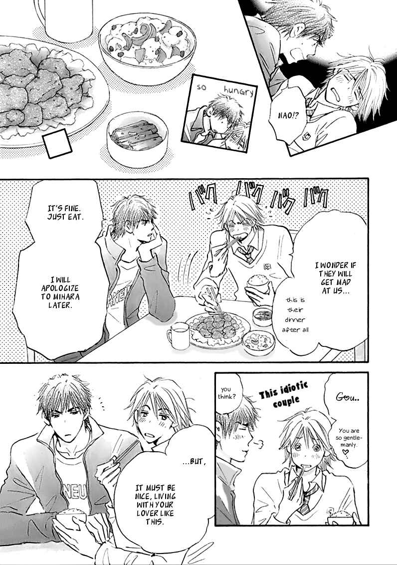 Page 18 Chapter 4.5 Koi no Jikan