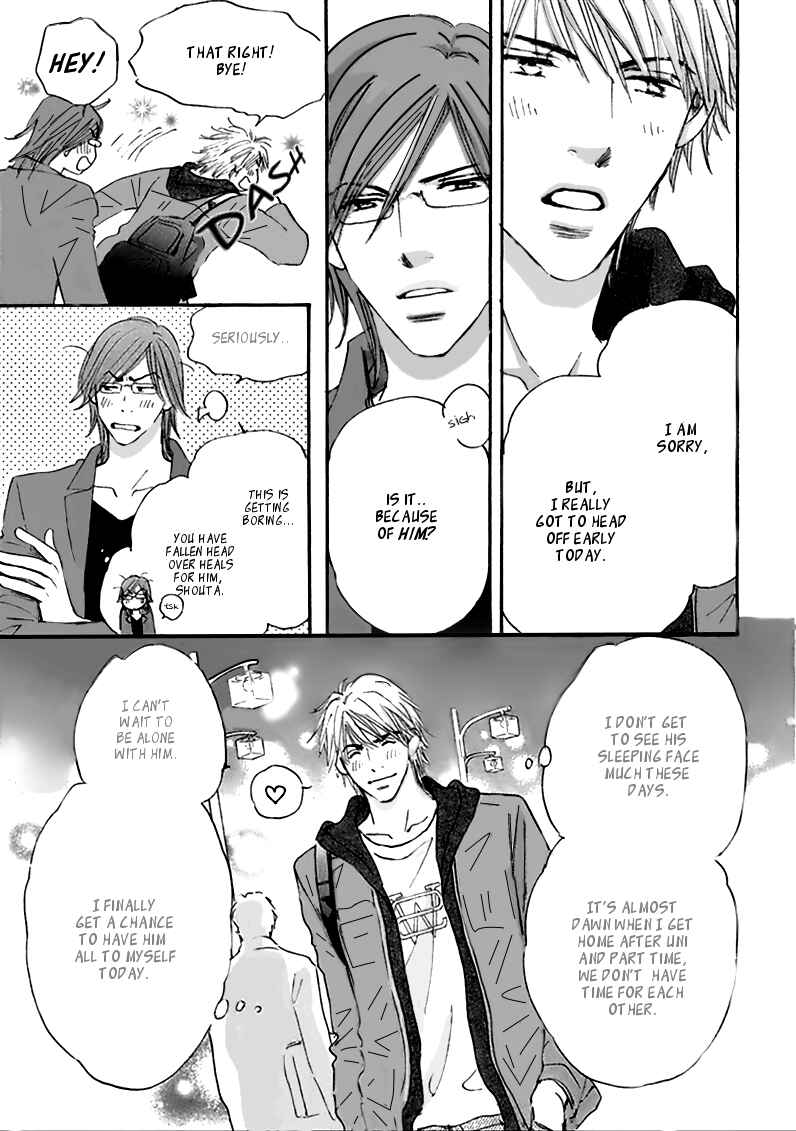 Page 4 Chapter 4.5 Koi no Jikan
