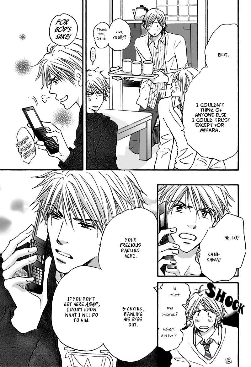 Page 8 Chapter 4.5 Koi no Jikan