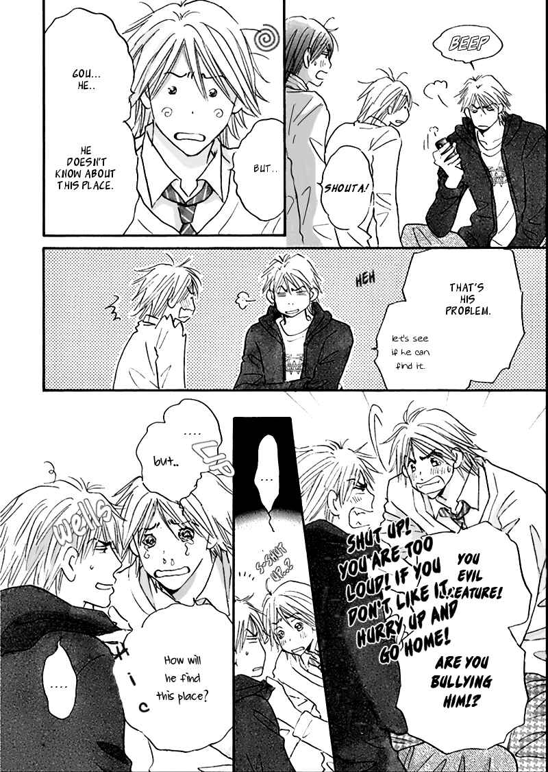 Page 9 Chapter 4.5 Koi no Jikan