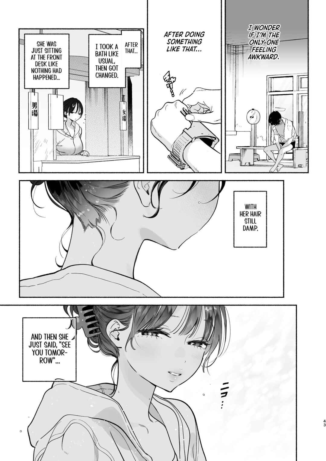 Page 42 Chapter Unknown_0c68 Four Days of Summer With The Bathhouse Lady