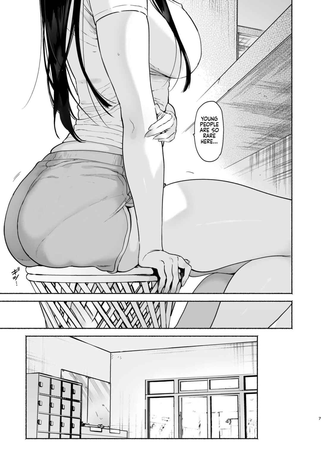 Page 6 Chapter Unknown_0c68 Four Days of Summer With The Bathhouse Lady