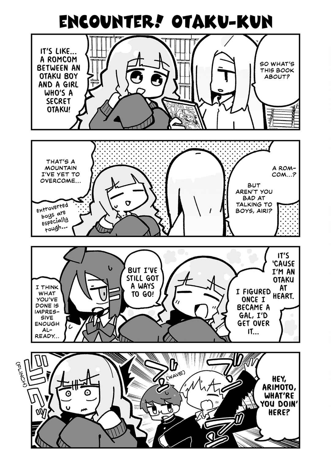 Page 9 Chapter 9 Otaku ni Yasashii Gyaru ni Watashi wa Naru!