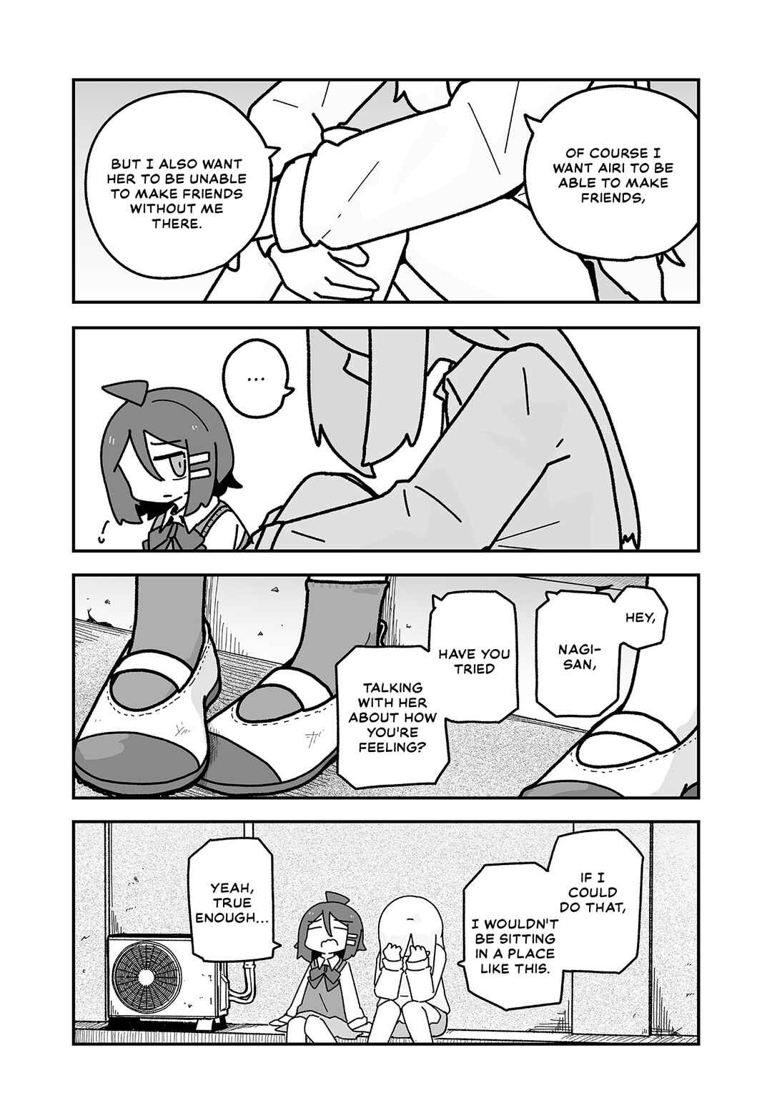Page 4 Chapter 15 Otaku ni Yasashii Gyaru ni Watashi wa Naru!