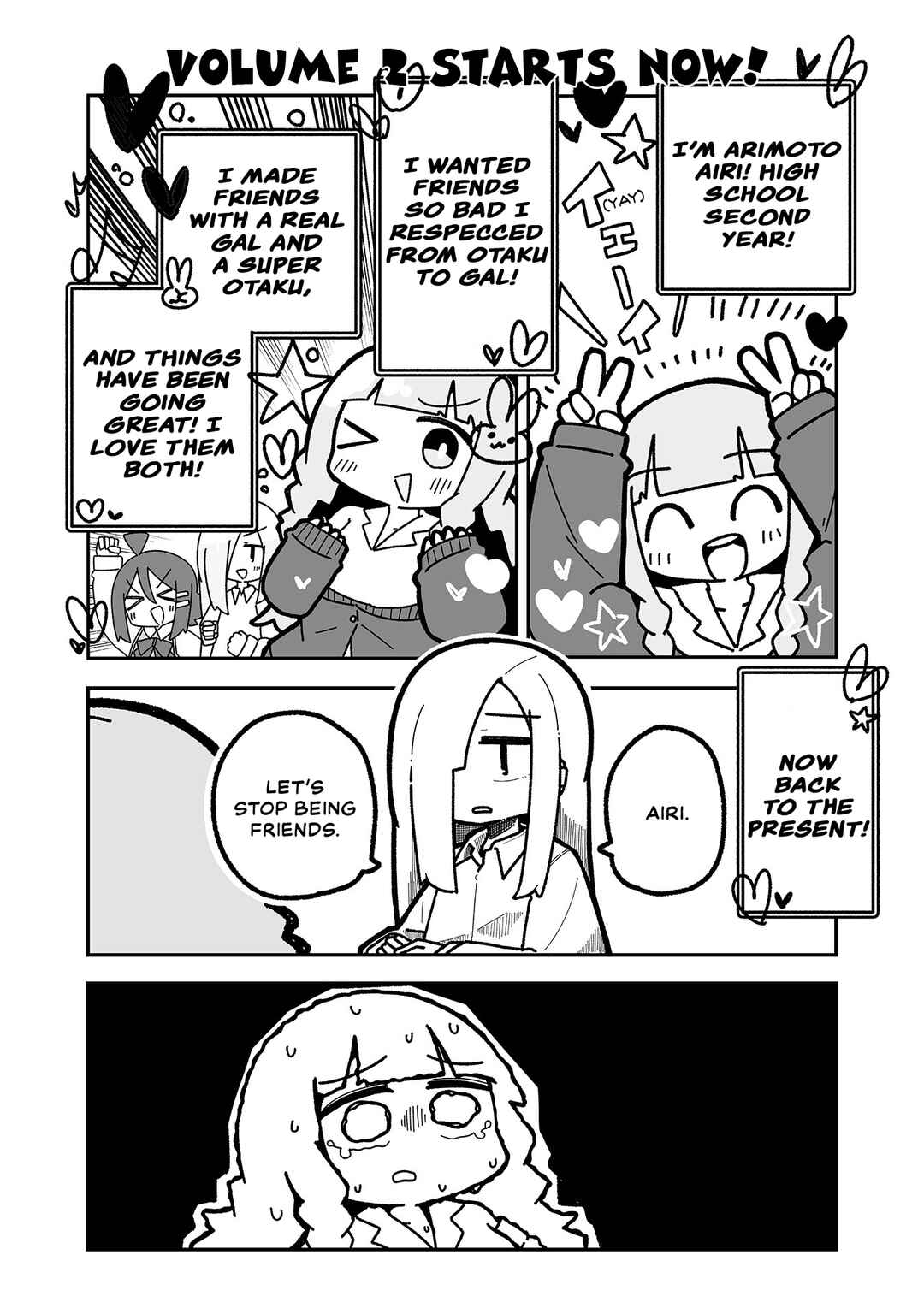 Page 3 Chapter 12 Otaku ni Yasashii Gyaru ni Watashi wa Naru!
