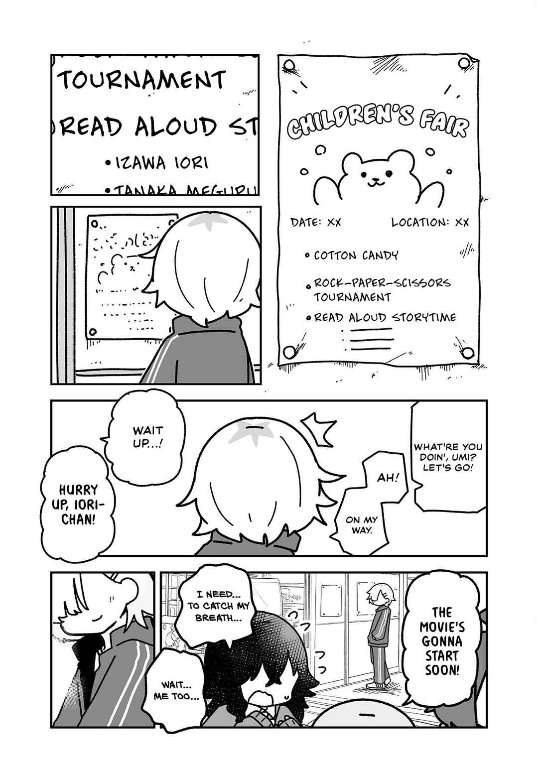 Page 16 Chapter 16 Otaku ni Yasashii Gyaru ni Watashi wa Naru!
