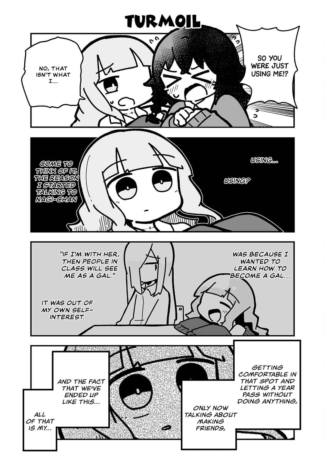 Page 4 Chapter 16 Otaku ni Yasashii Gyaru ni Watashi wa Naru!