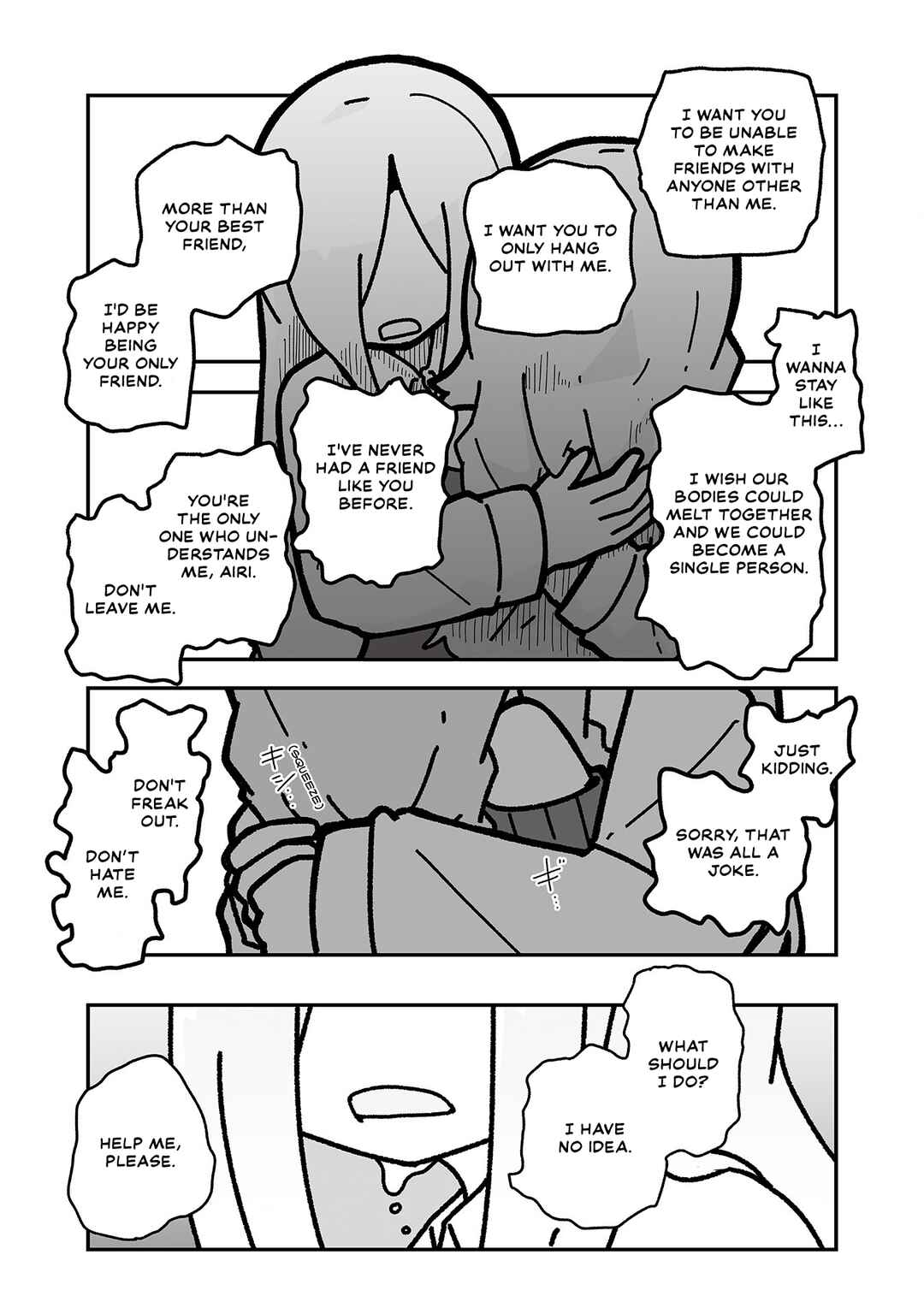 Page 8 Chapter 16 Otaku ni Yasashii Gyaru ni Watashi wa Naru!