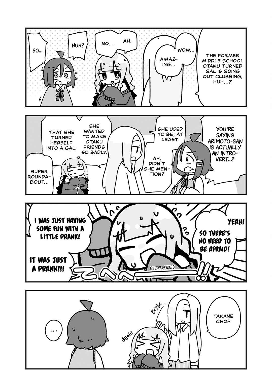 Page 13 Chapter 3 Otaku ni Yasashii Gyaru ni Watashi wa Naru!