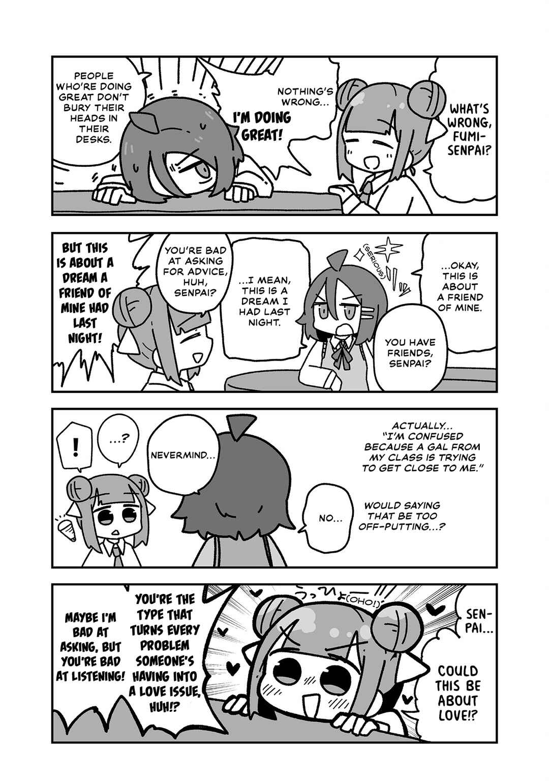 Page 7 Chapter 3 Otaku ni Yasashii Gyaru ni Watashi wa Naru!