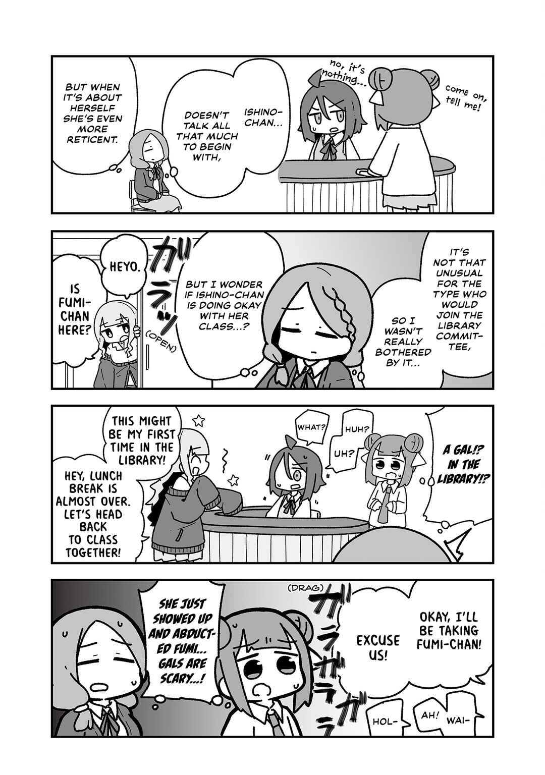 Page 8 Chapter 3 Otaku ni Yasashii Gyaru ni Watashi wa Naru!