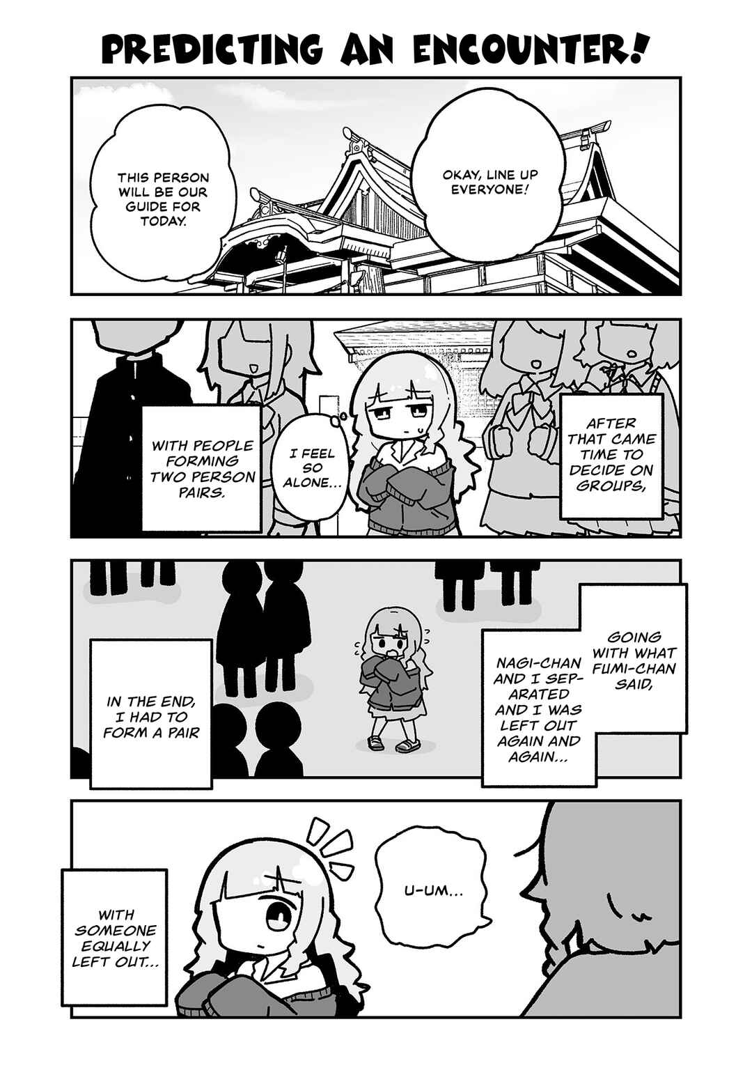 Page 1 Chapter 13 Otaku ni Yasashii Gyaru ni Watashi wa Naru!