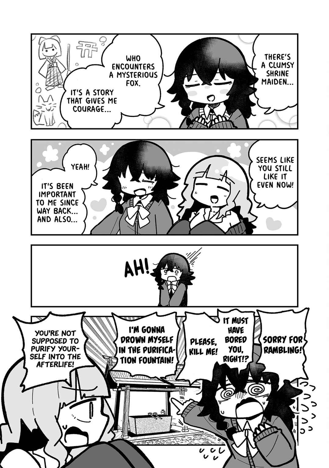 Page 12 Chapter 13 Otaku ni Yasashii Gyaru ni Watashi wa Naru!
