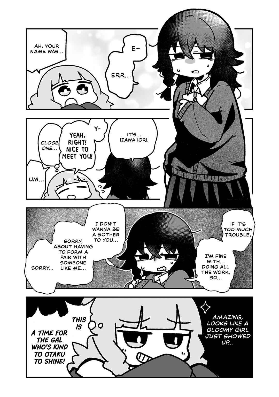 Page 2 Chapter 13 Otaku ni Yasashii Gyaru ni Watashi wa Naru!