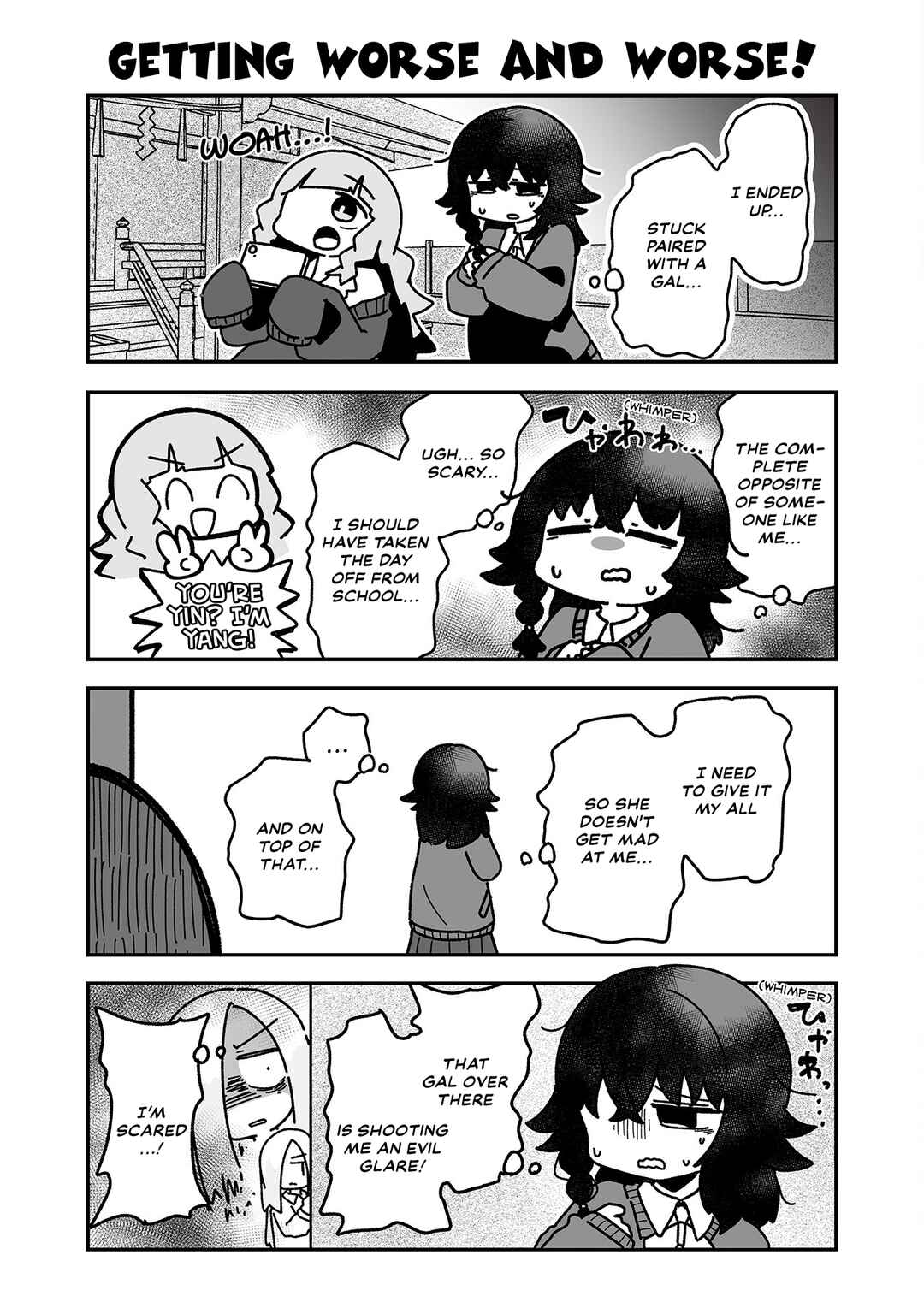 Page 6 Chapter 13 Otaku ni Yasashii Gyaru ni Watashi wa Naru!