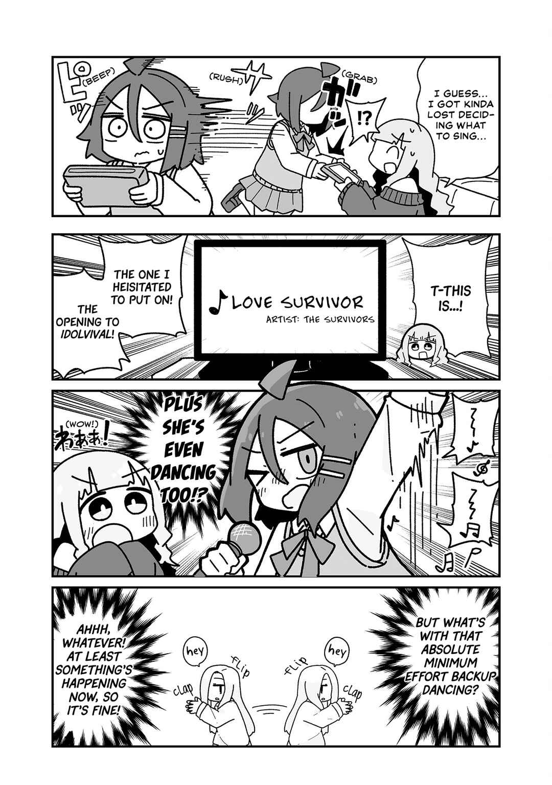 Page 11 Chapter 4 Otaku ni Yasashii Gyaru ni Watashi wa Naru!