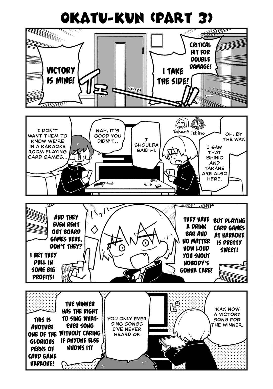Page 13 Chapter 4 Otaku ni Yasashii Gyaru ni Watashi wa Naru!