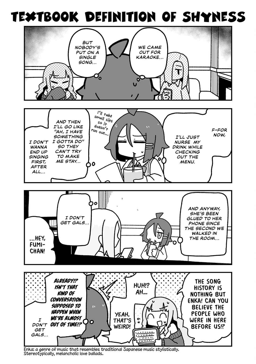 Page 6 Chapter 4 Otaku ni Yasashii Gyaru ni Watashi wa Naru!