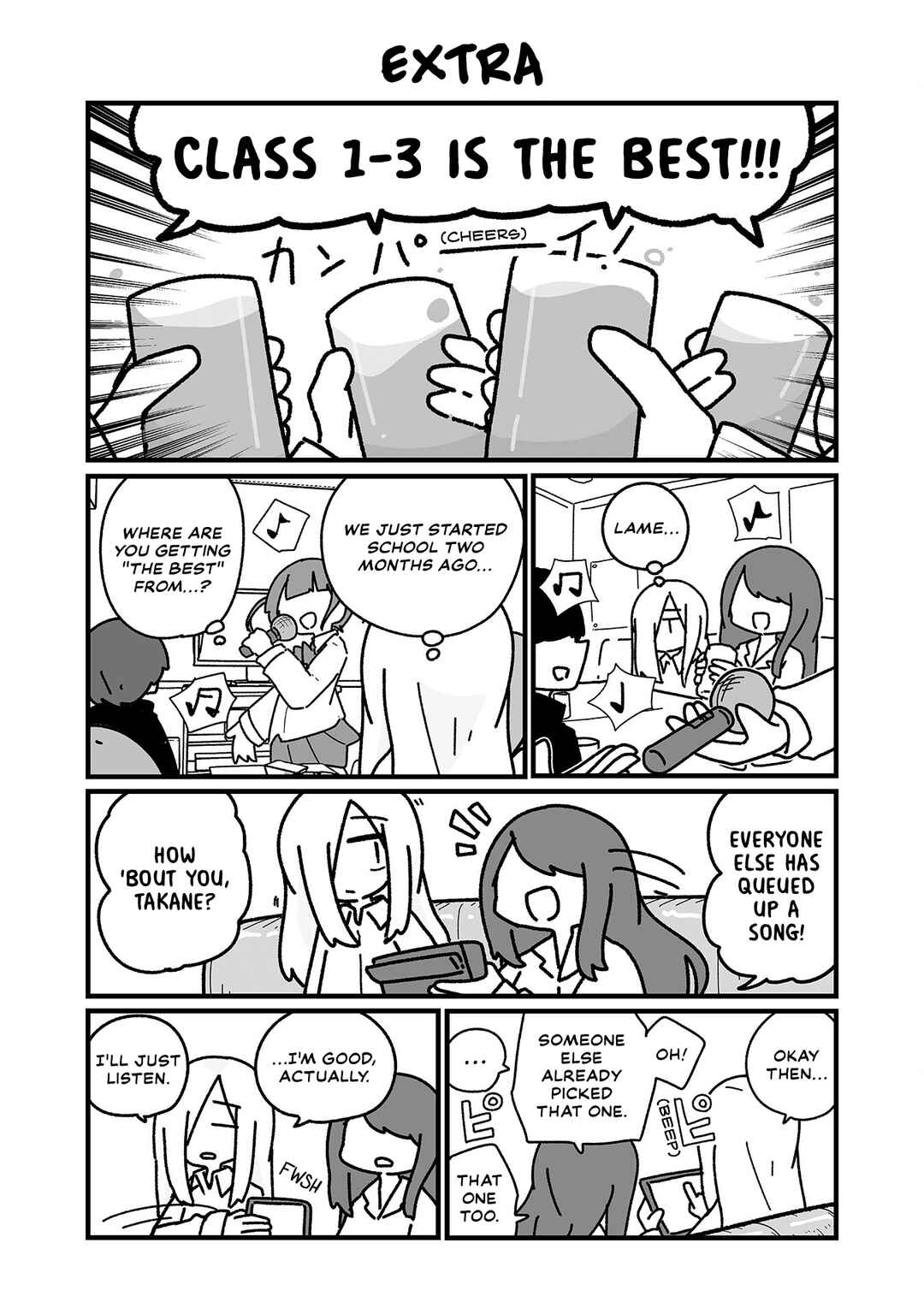 Page 7 Chapter 20 Otaku ni Yasashii Gyaru ni Watashi wa Naru!
