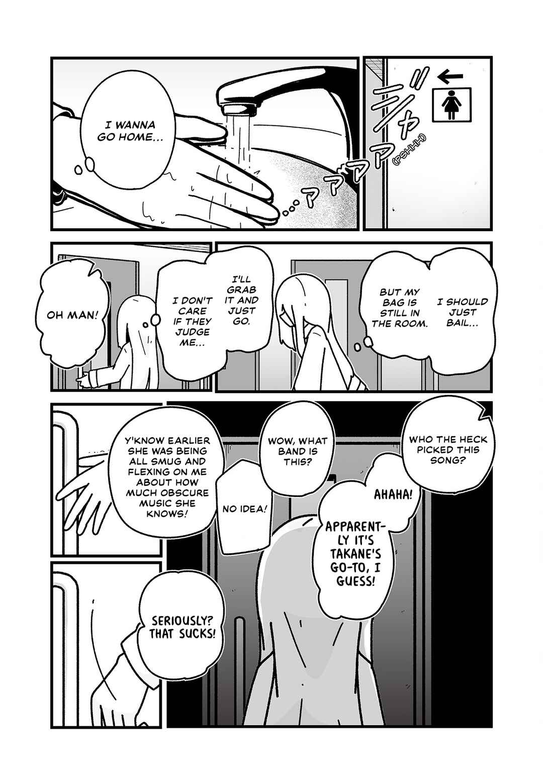 Page 9 Chapter 20 Otaku ni Yasashii Gyaru ni Watashi wa Naru!