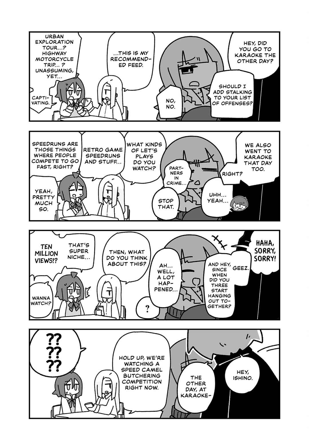 Page 4 Chapter 5 Otaku ni Yasashii Gyaru ni Watashi wa Naru!