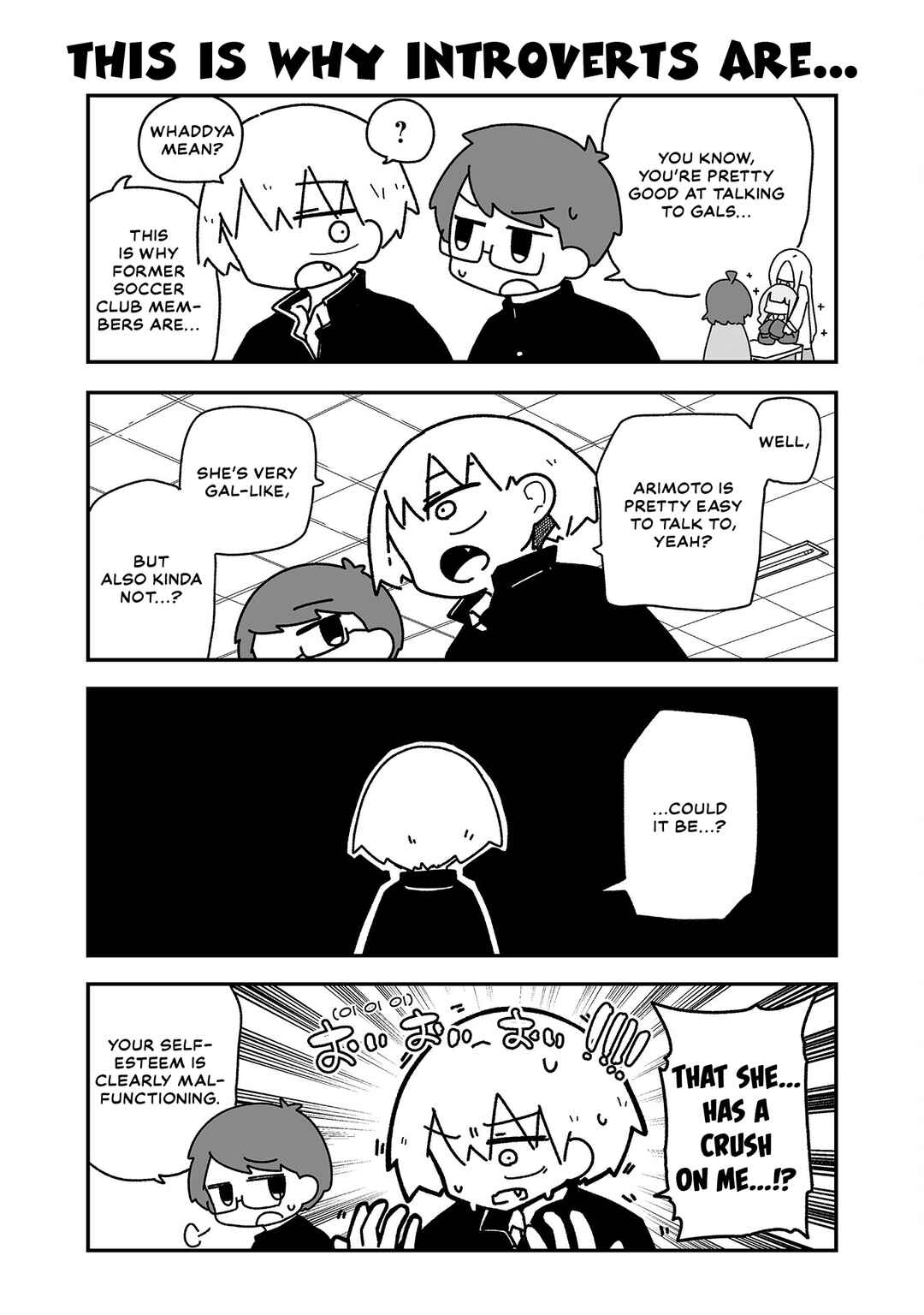 Page 6 Chapter 5 Otaku ni Yasashii Gyaru ni Watashi wa Naru!
