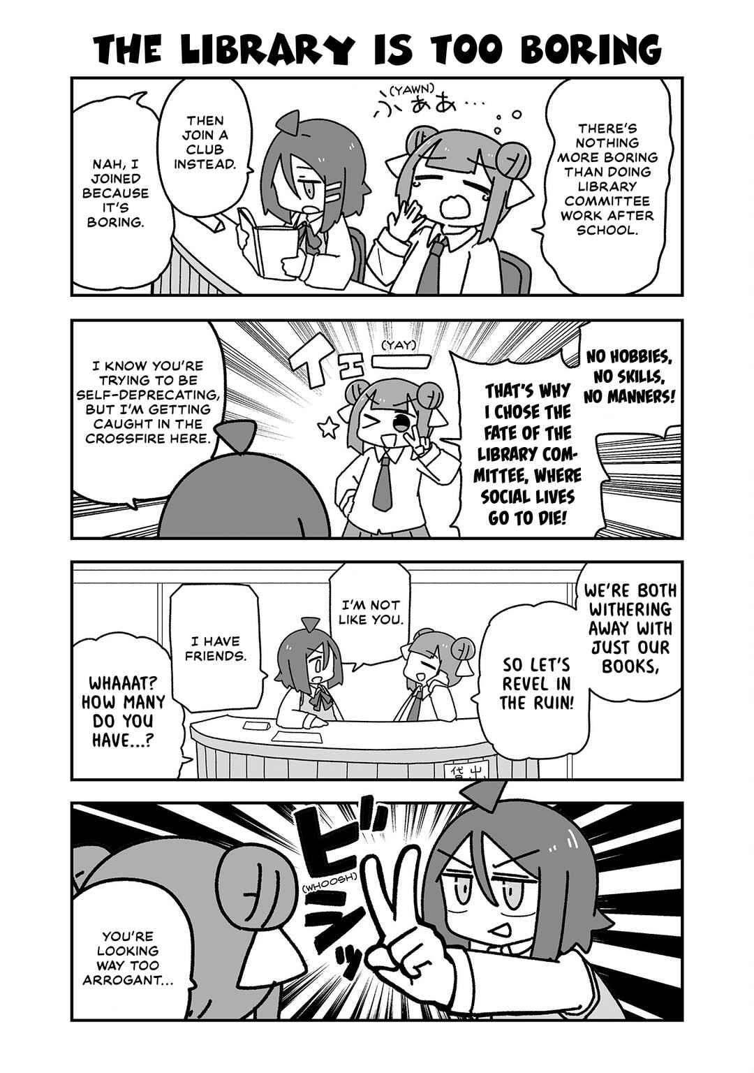 Page 7 Chapter 5 Otaku ni Yasashii Gyaru ni Watashi wa Naru!