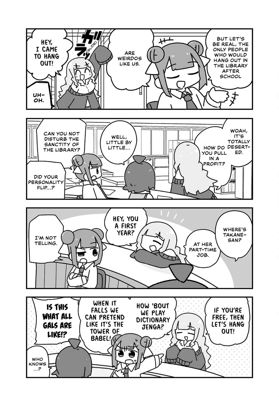 Page 8 Chapter 5 Otaku ni Yasashii Gyaru ni Watashi wa Naru!