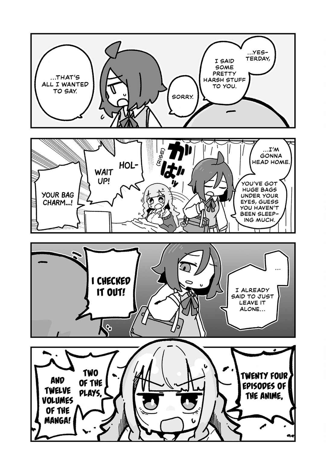 Page 9 Chapter 2 Otaku ni Yasashii Gyaru ni Watashi wa Naru!