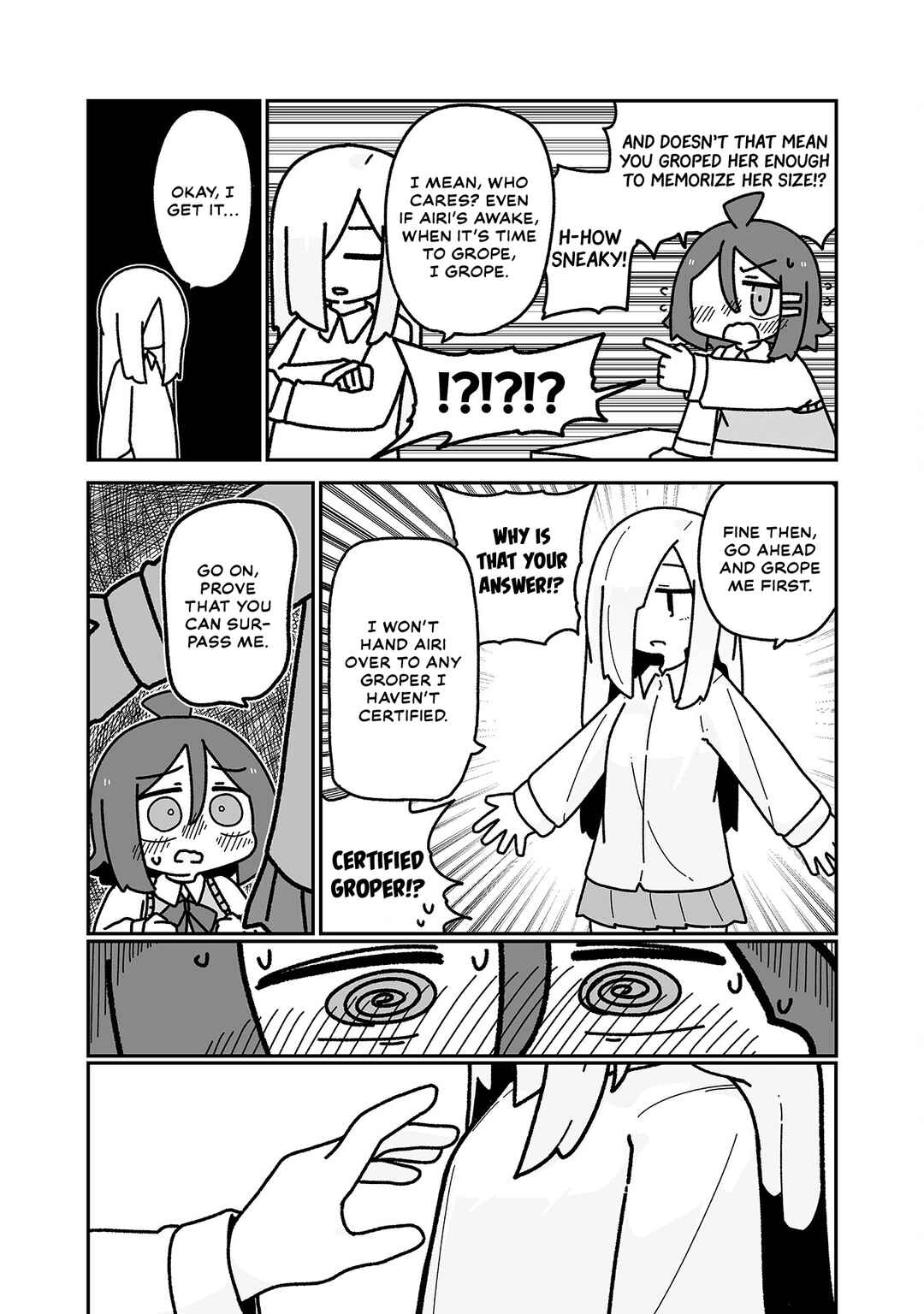 Page 4 Chapter 11 Otaku ni Yasashii Gyaru ni Watashi wa Naru!